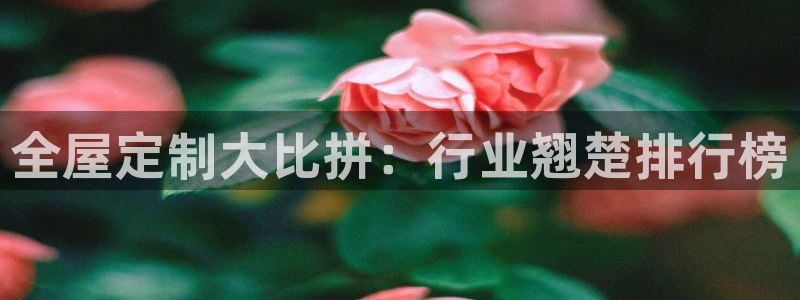 bb电子是怎么控制玩家输赢的