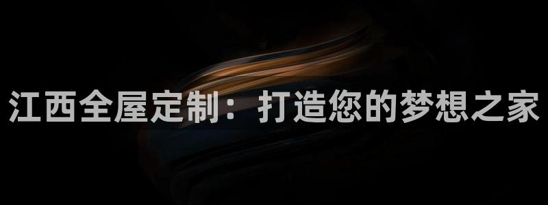 bb电子哪个平台好用一点
