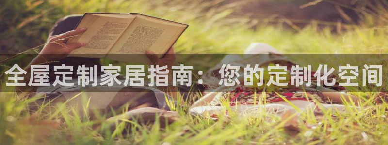 bb电子哪个游戏好赢钱