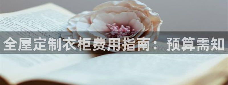 Bb电子琴和弦是哪个