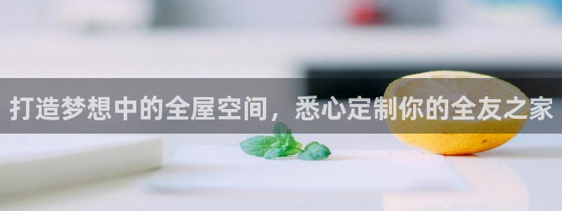 网上bb电子为什么那么假的