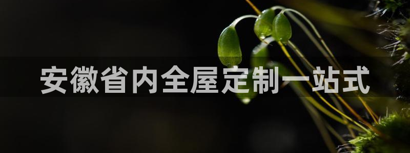 bb电子mini彩金