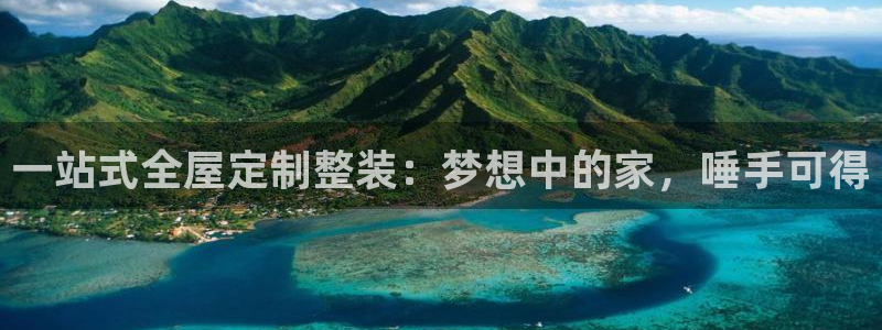 bb电子怎么赢