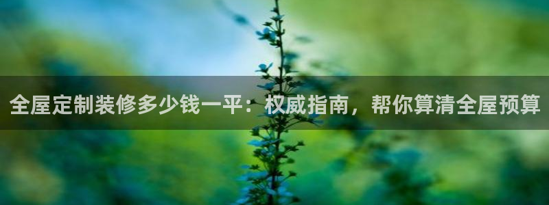 Bb电子琴和弦是哪个