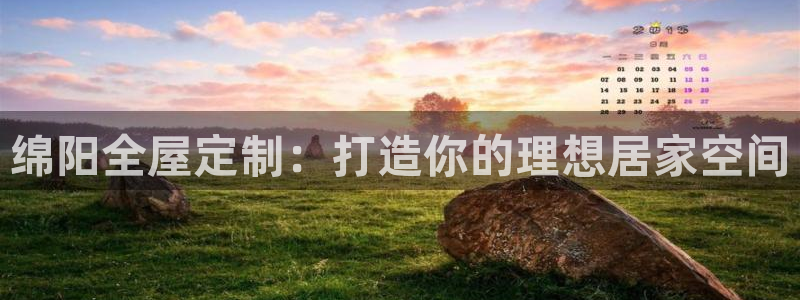 网上bb电子为什么那么假