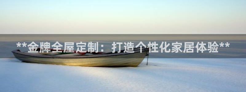 网上bb电子为什么那么假的