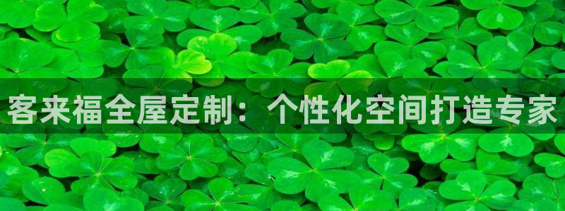 BB电子麻将胡了
