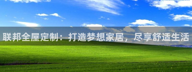 bb电子为什么总赢不了