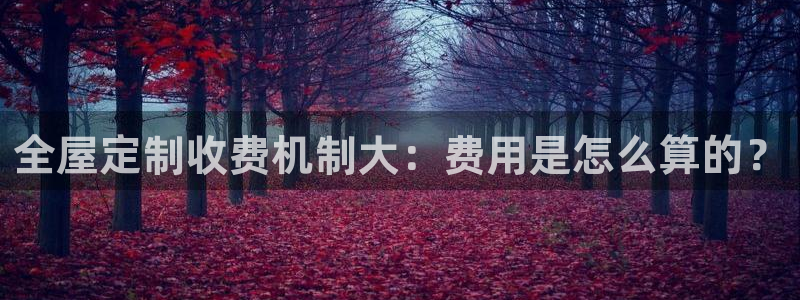 bb电子mini彩金掉落规则