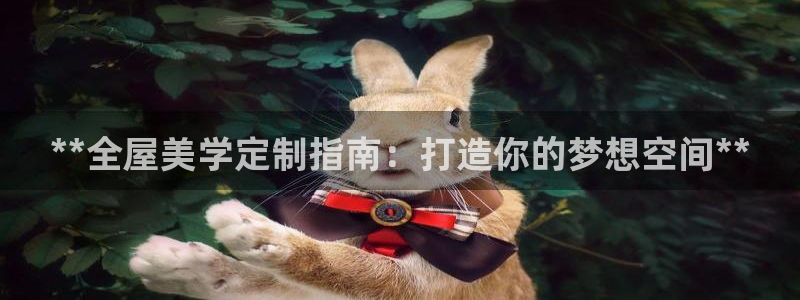 bb电子哪个平台好用点