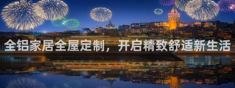 bb电子哪个平台好点