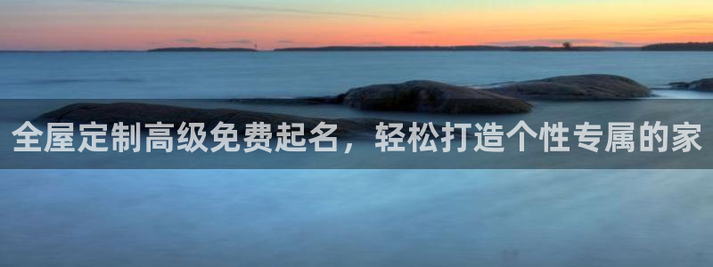 bb电子哪个平台好一点