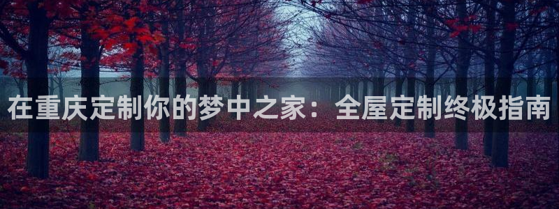 bb电子mini彩金掉落规则