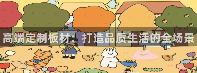 bb电子掉彩金