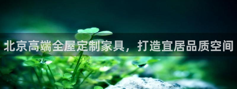 BB电子开户
