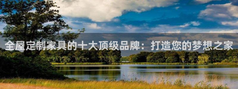 bb电子怎么样