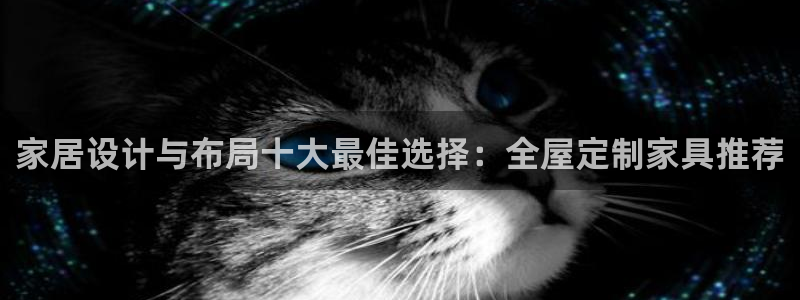 bb电子哪个游戏好赢钱一点的