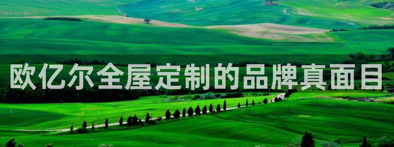 BB电子锁怎么接电