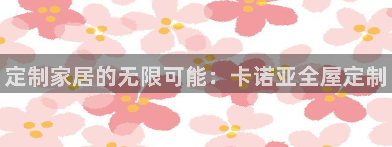 bb电子哪个平台好用点