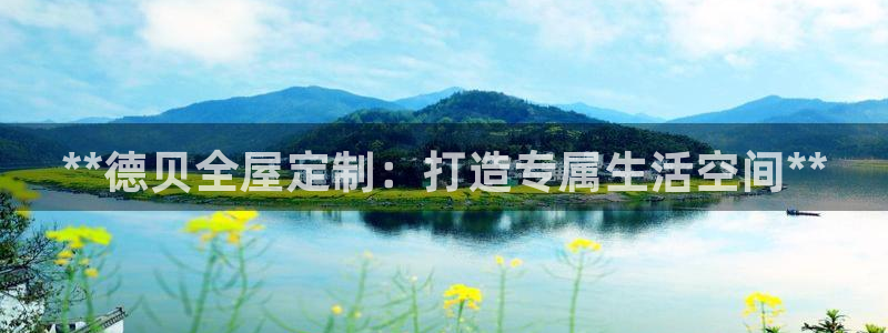 bb电子中了Major怎么算