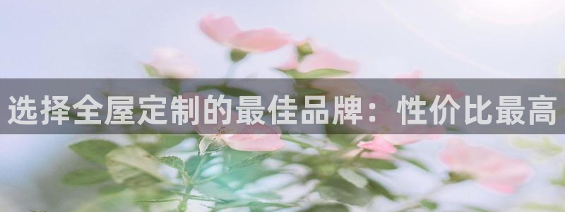 bb电子糖果彩球