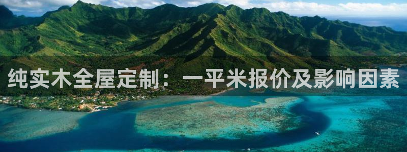 bb电子糖果彩球
