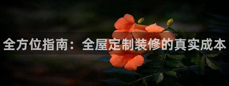 bb电子哪个游戏好赢钱啊