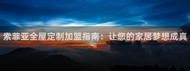 bb电子中了Major怎么算