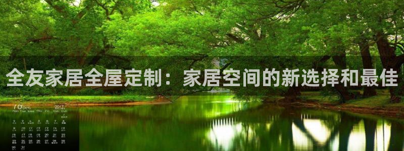 网上bb电子为什么那么假的