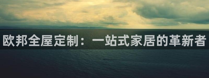 网上bb电子为什么那么假的