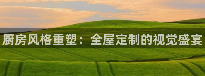 bB电子琴和弦