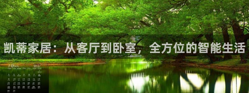 bb电子怎么英语怎么说