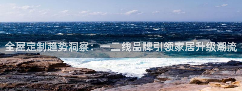 bb电子怎么样