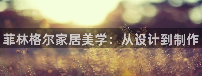 Bb电子琴和弦是哪个