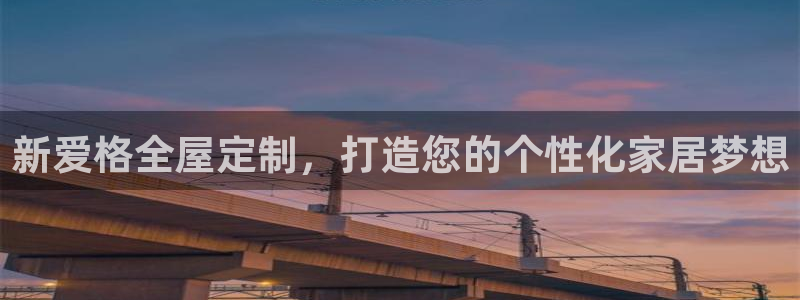 bb电子中了Major怎么算