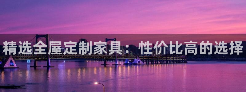 bb电子哪个游戏好赢钱