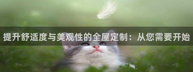 bb电子哪个游戏好赢钱