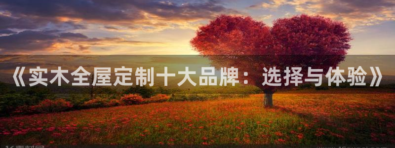xbb电子游艺