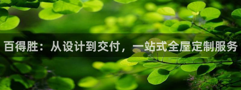 bb电子爆奖