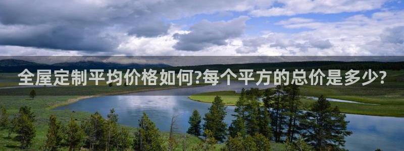 bb电子教育平台