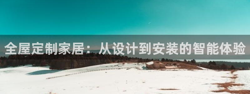 BB电子骗局