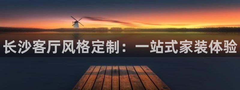bb电子哪个平台好出款啊