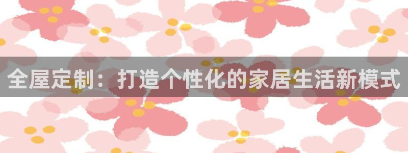 Bb电子琴和弦是哪个
