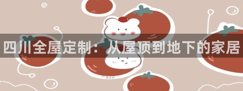 bb电子教育平台