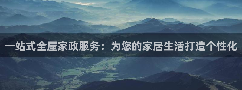bb电子哪个平台好点