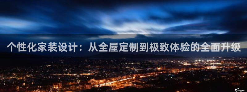 bb电子哪个平台好用