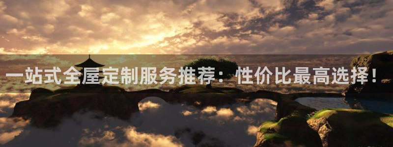 bB电子琴和弦