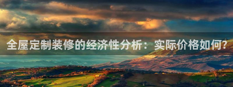 bb电子糖果哪个网站好mg官方电子平台