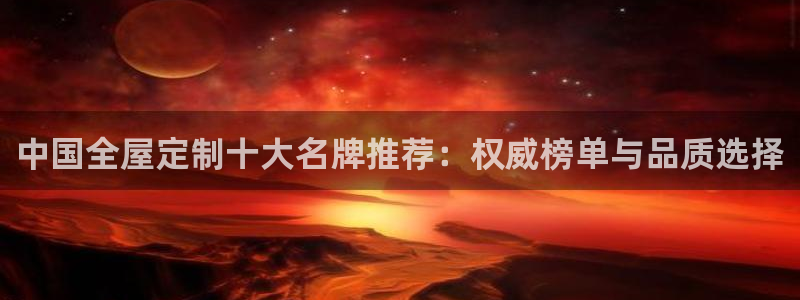 bb电子是怎么控制玩家输赢的