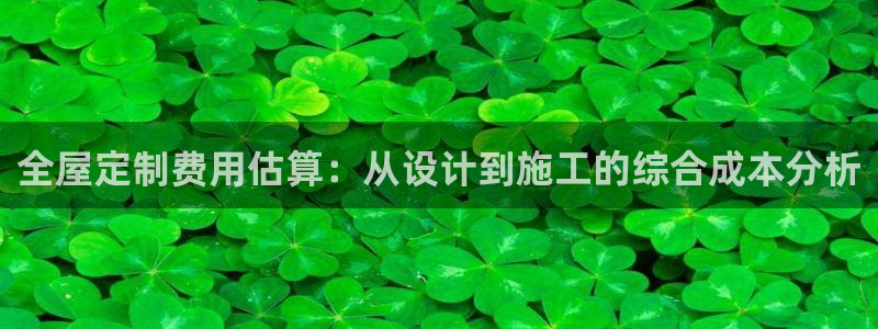 BB电子游戏钱得钱